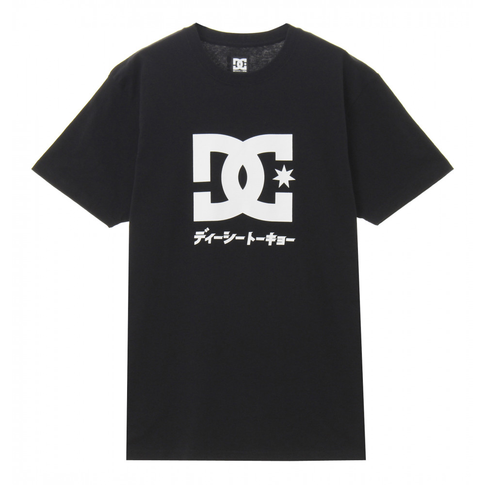 【OUTLET】メンズ Tシャツ 半袖 20 STAR KTKN SS