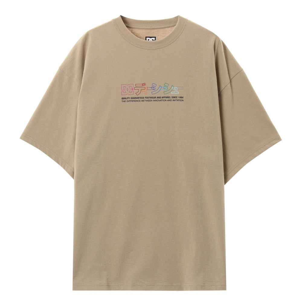 【OUTLET】21 15S WIDE KTKN SS