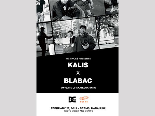 DC SHOES PRESENTS: KALIS x BLABAC