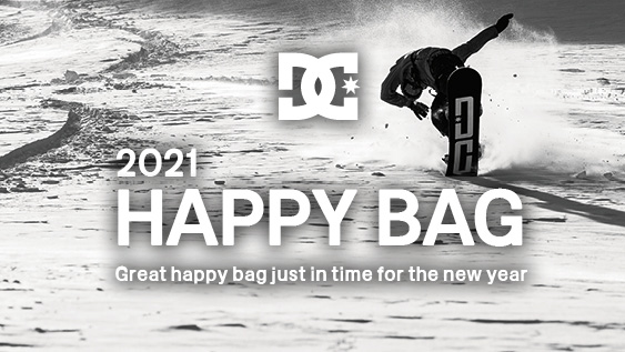 【終了しました】【福袋 2021】DC HAPPY BAGを予約販売開始