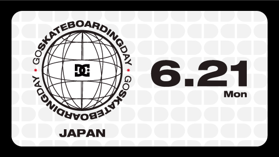 【6/21 Go Skateboarding Day】ライダーからのプレゼントキャンペーン実施のお知らせ